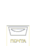 Отправить открытку