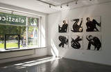 Vabaduse galleri