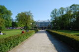 Kanut Garden