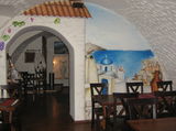 Syrtaki Taverna