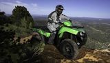 ATV rent