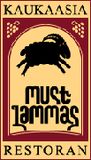 Must Lammas