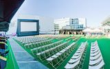 Katusekino (Rooftop Cinema)