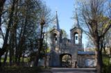 Кладбище Сиселинна