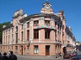 Puppet Theatre NUKU